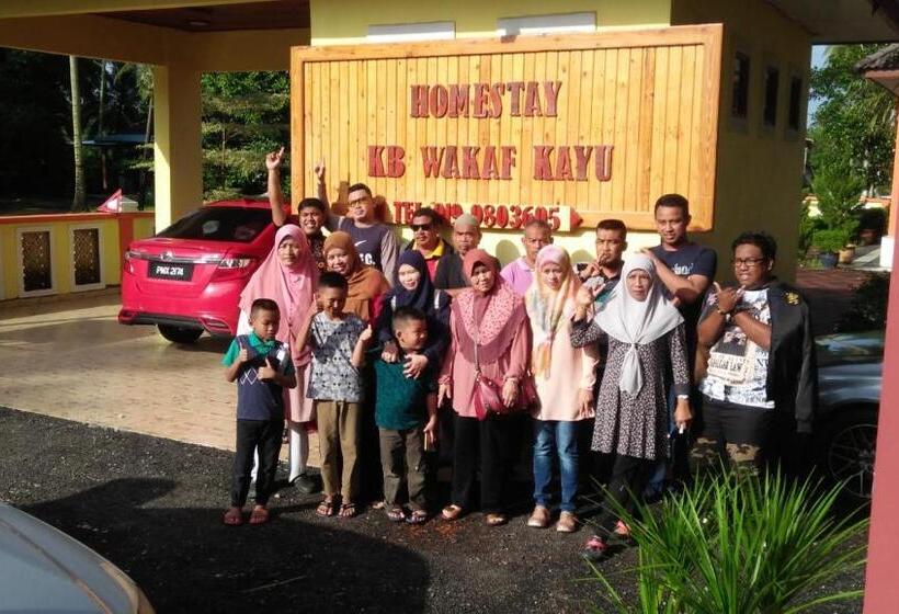 فندق صغير Challet Chengal