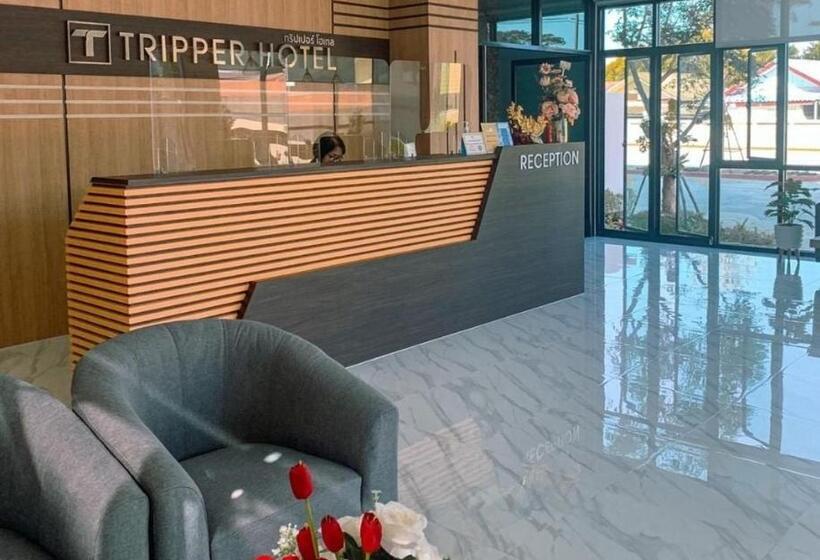 Hotel ทริปเปอร์ โฮเทล