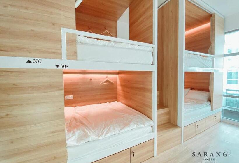 فنادق الكبسولة Sarang Hostel At City Centre