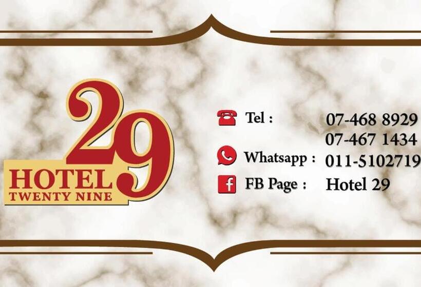 酒店 Twenty Nine