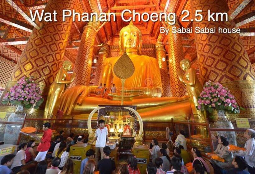 Modern Room At Sabai Sabai Homestay Ayutthaya