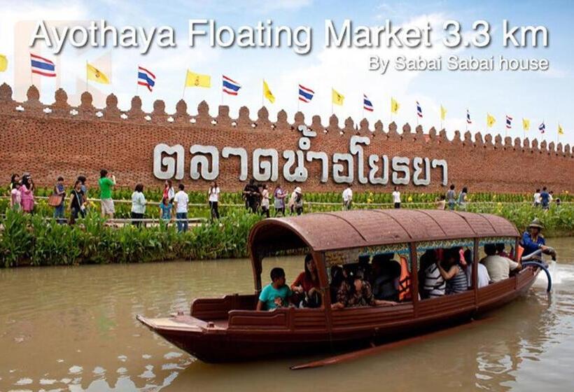 Modern Room At Sabai Sabai Homestay Ayutthaya