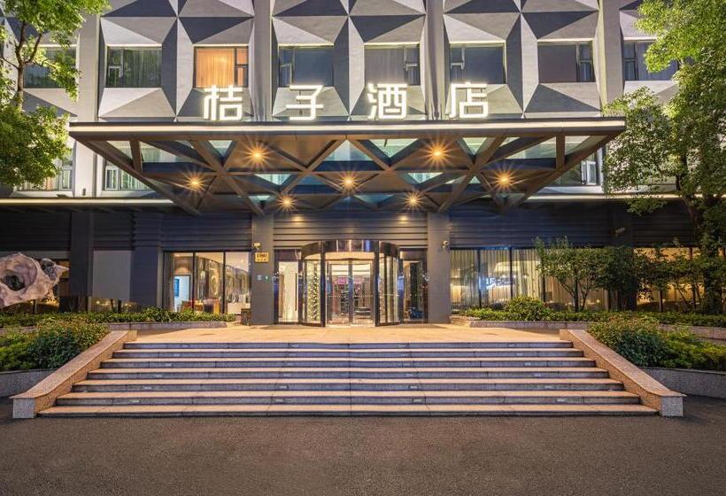 Orange Hotel Shanghai Hongqiao Airport Caoan Road Branch Free Hongqiao Airport & Hongqiao Train St