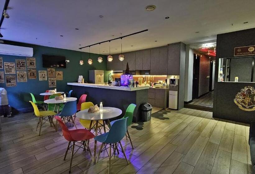 Pension Hogwart S Guesthouse