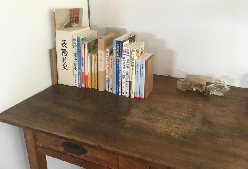 پانسیون Socket