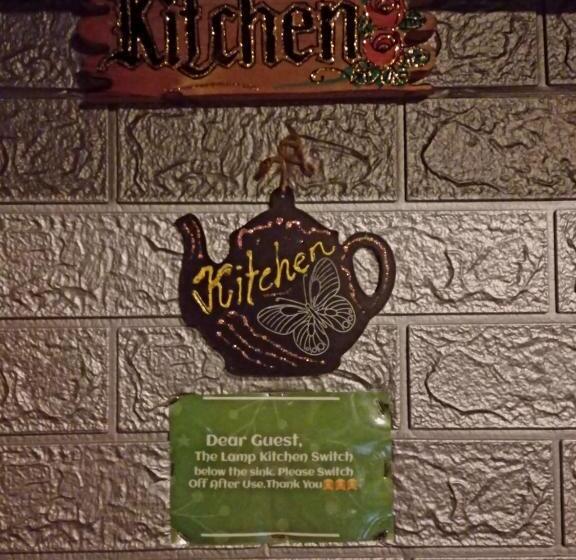 Пансион Sya Cottage