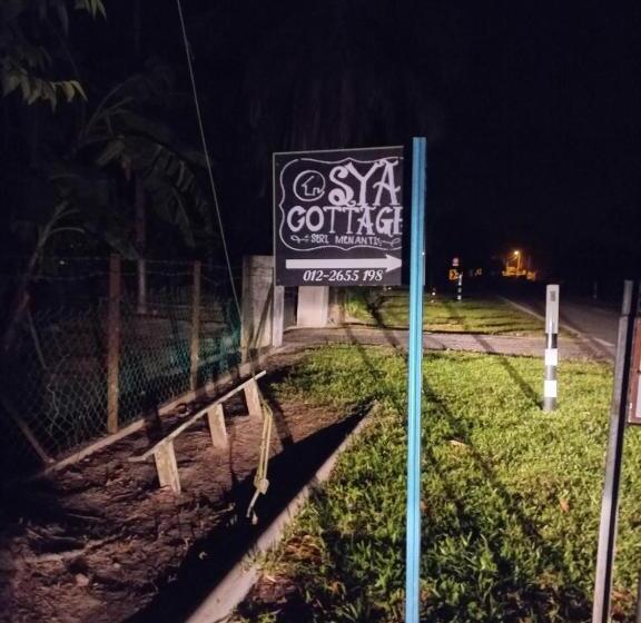 Пансион Sya Cottage