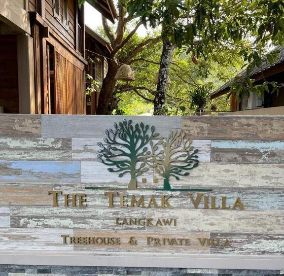 膳宿费 The Temak Villa