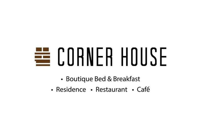 צימר The Corner House