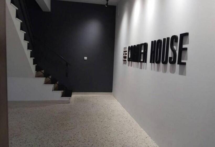 צימר The Corner House