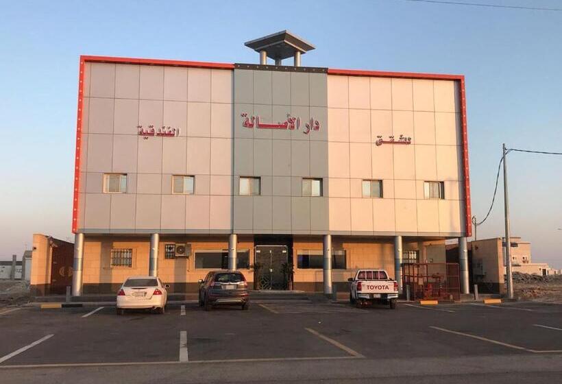 Dar Al Asalah Hotel Apartments