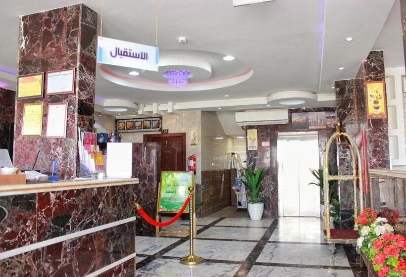 Dar Al Asalah Hotel Apartments