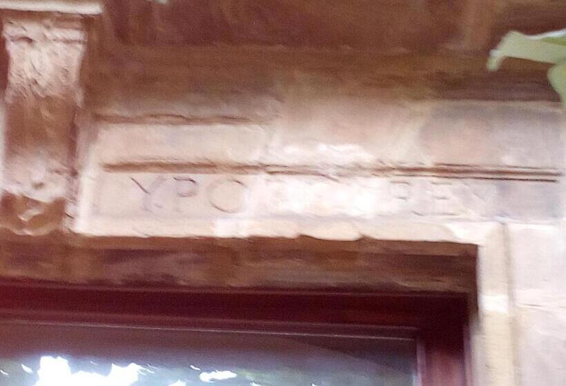 هتل Nap Palacio Marques De San Esteban