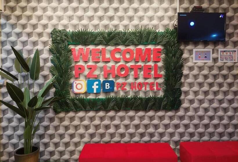 酒店 Pz