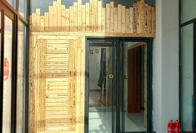 Lemongo Youth Hostel Hohhot