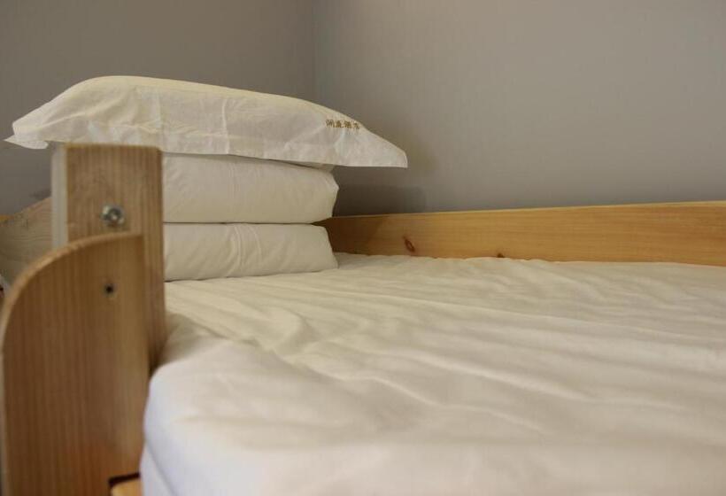 Lemongo Youth Hostel Hohhot