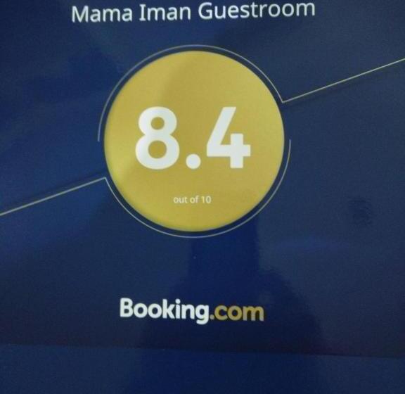 فندق على الطريق Mama Iman Guestroom