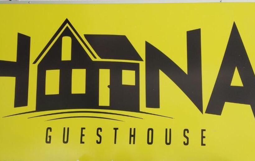 פנסיון Hana Guesthouse