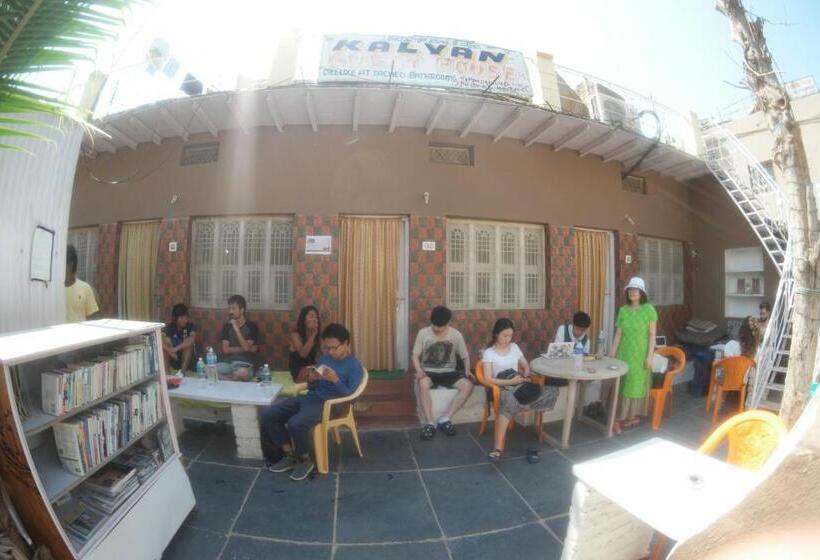 پانسیون Kalyan Guesthouse