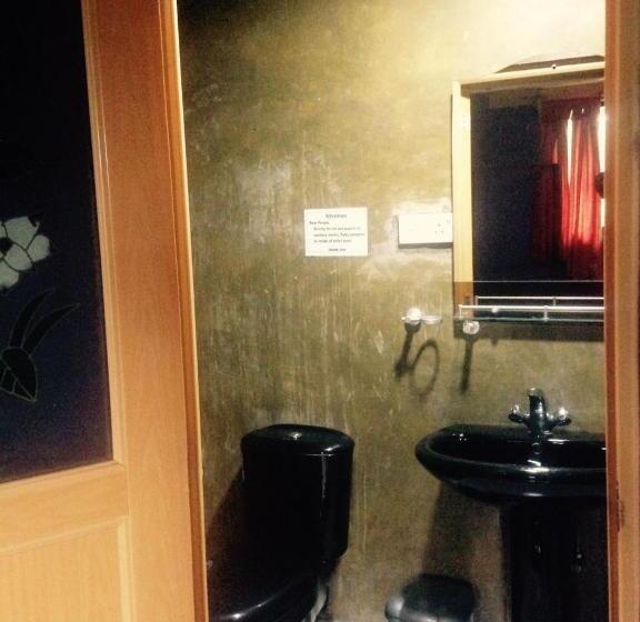 펜션 King Fern Cottage