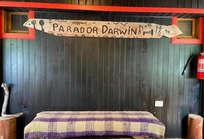 פנסיון Parador Darwin