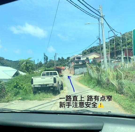 膳宿费 Sakura Guest House