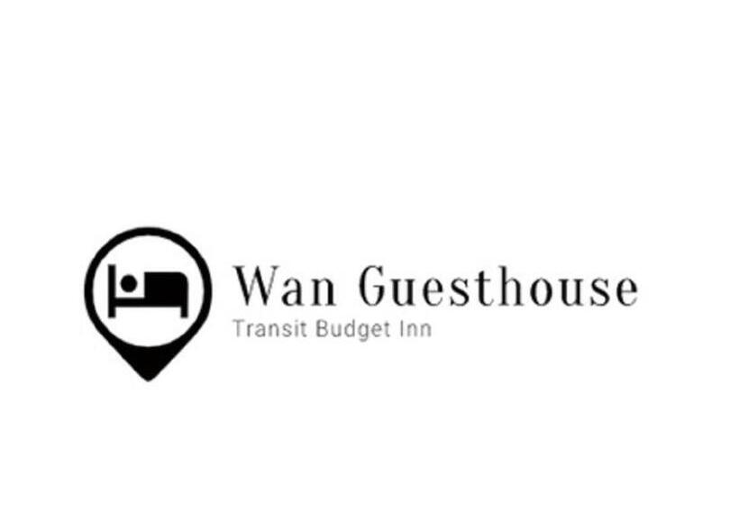Пансион Wan Guesthouse