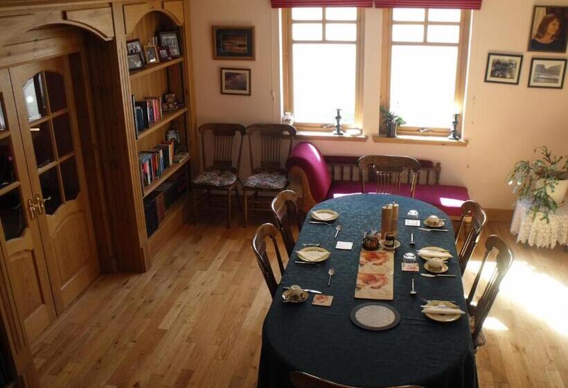 Bed and Breakfast Arisaig Guest House