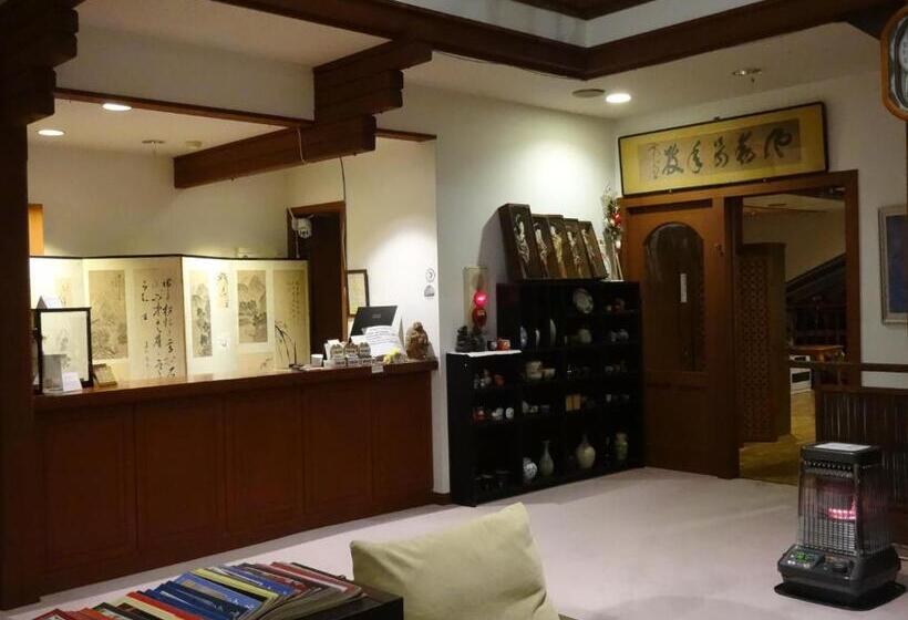 호텔 Izuna Inn & Spa The Veggie Delights