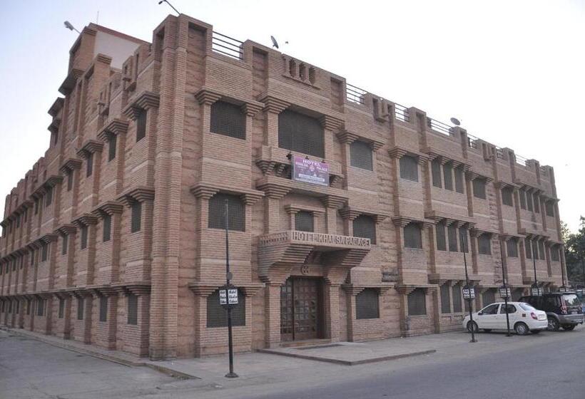 فندق Khalsa Palace