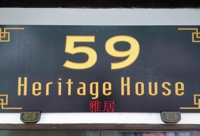 펜션 5imply 9ice Heritage