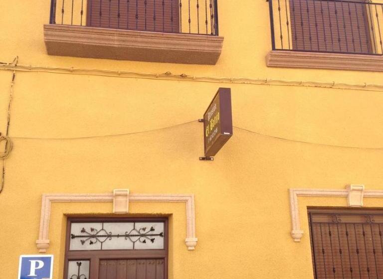 Pensión El Botijo