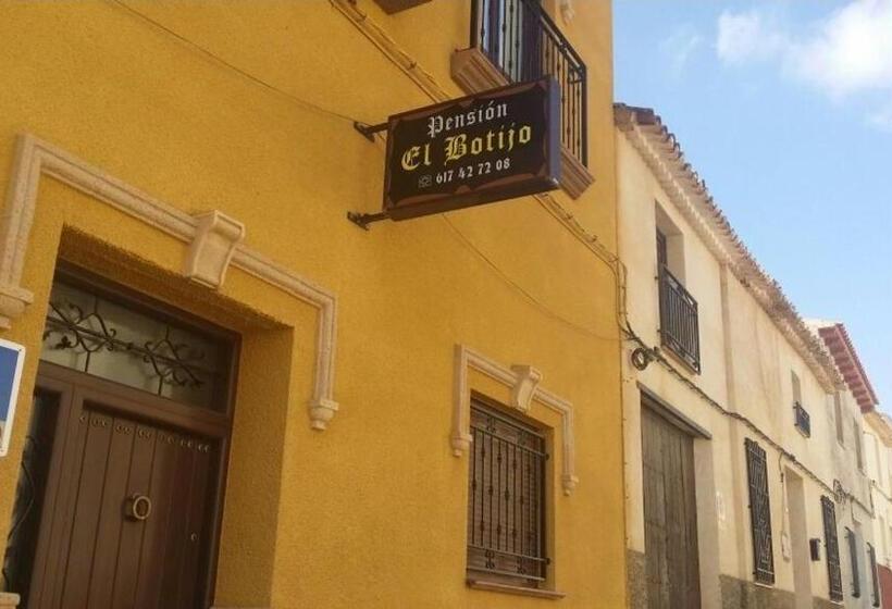 Pensión El Botijo
