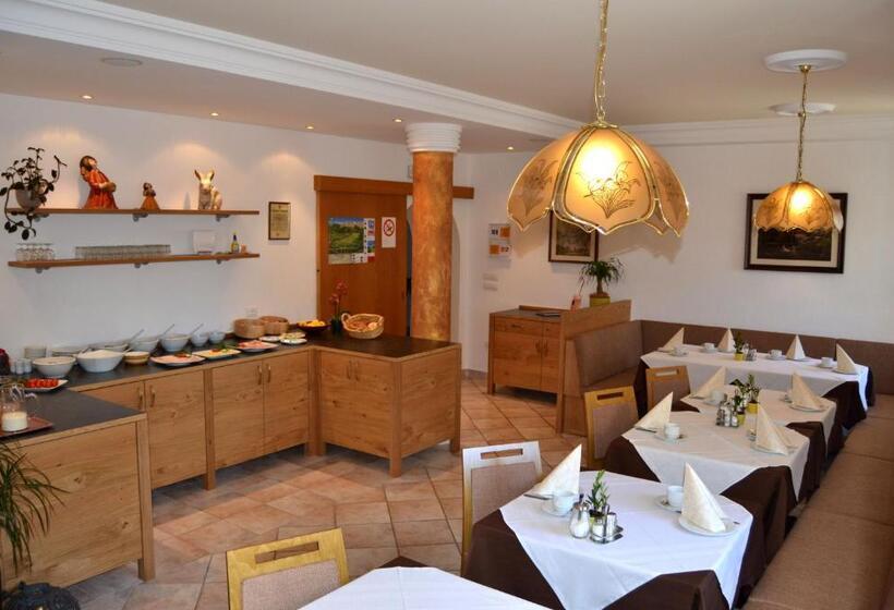 Пансион Garni Hotel Dorothea