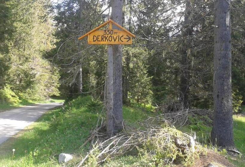 پانسیون Homestay Djerkovic