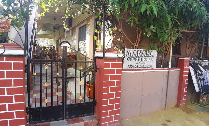 Пансион Manasa Guest House