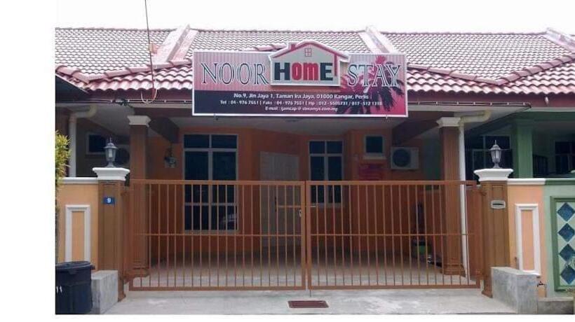 膳宿费 Homestay Ira Jaya   4 Unit Rumah