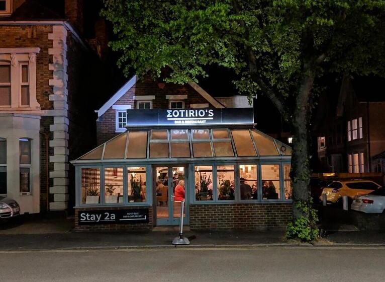 膳宿费 Stay 2a Boutique Rooms