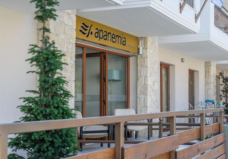 Apanemia By Flegra Hotels