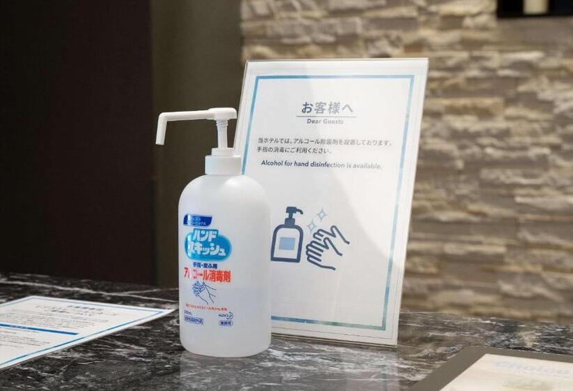 Comfort Hotel Toyohashi