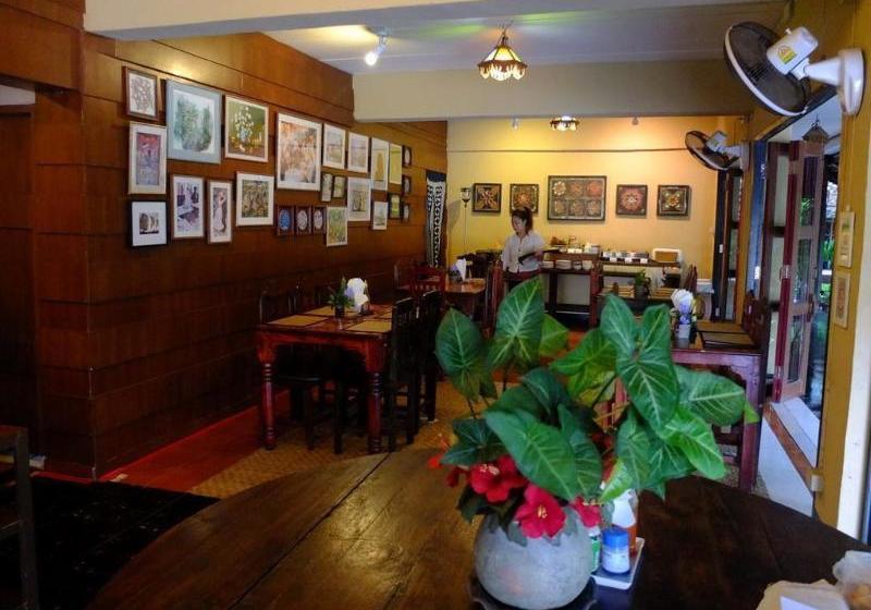 호텔 Baan Tawan Guesthouse