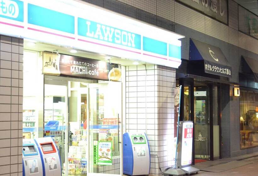 酒店 Crown Hills Koriyama