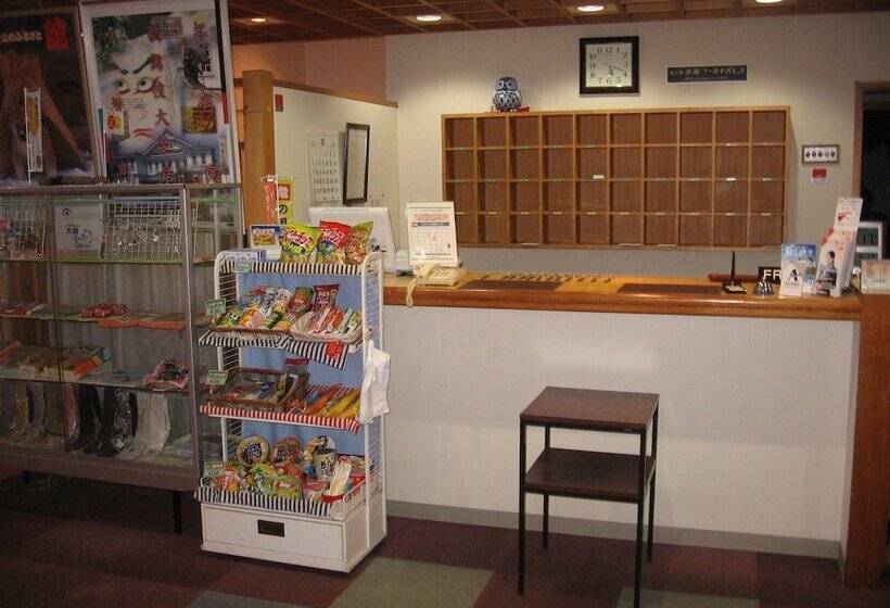 فندق Kosaka Gold Palace