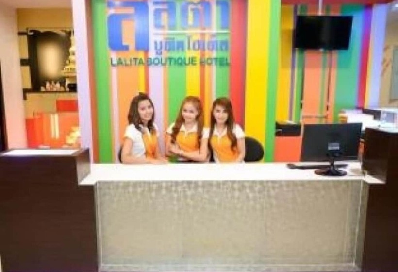 Lalita Boutique Hotel Hat Yai