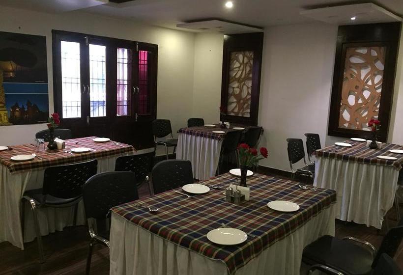 Fotos del hotel Park Plaza:  11