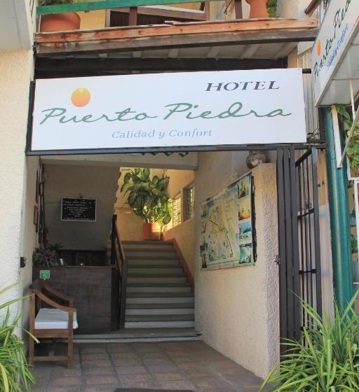 ホテル Puerto Piedra
