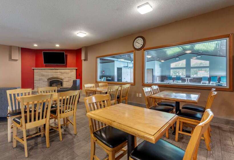 فندق Quality Inn