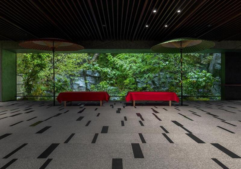 Solaria Nishitetsu Hotel Kyoto Premier