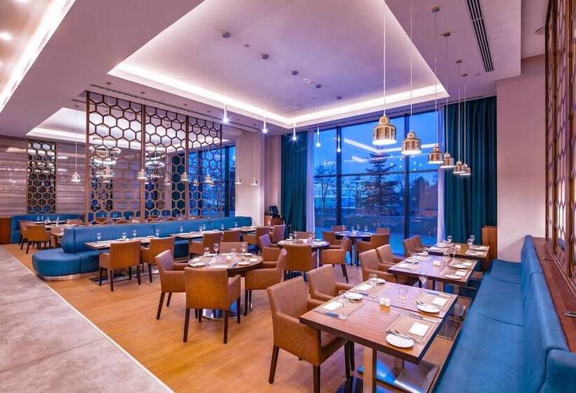 Отель The Green Park Sivas