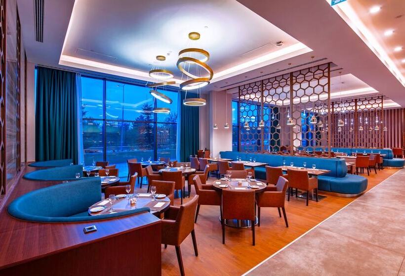 Отель The Green Park Sivas